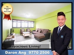 Blk 773 Bedok Reservoir View (Bedok), HDB 5 Rooms #159532412
